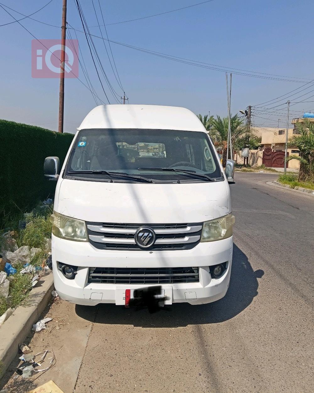 Foton View CS2
